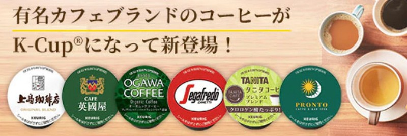 KEURIG ySINGLE SERVE COFFEEzTCg